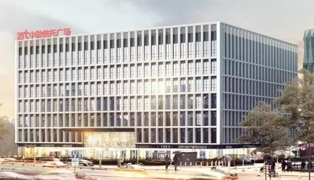 变革中的新机遇｜2017中国百货业发展全解读