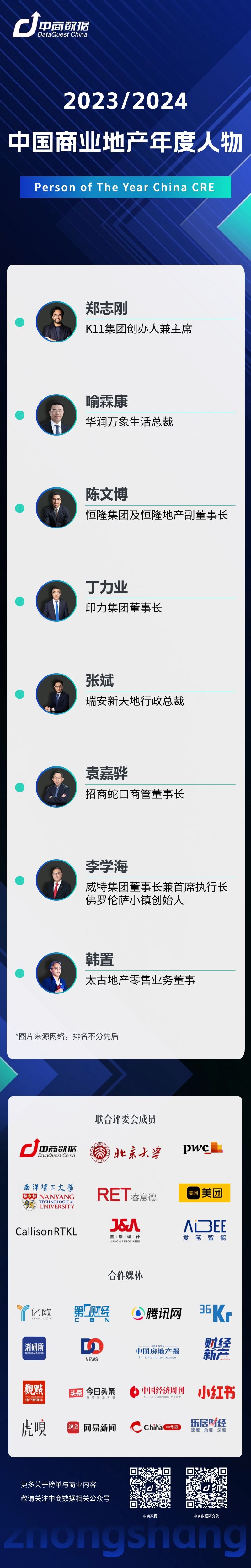 44b32350e2c7cdb8028e7b941bc02a798.png 44b32350e2c7cdb8028e7b941bc02a798.png