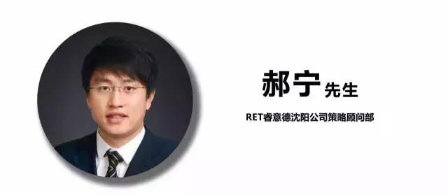RET环球考察｜东京系列四：商业的人文关怀——功能篇