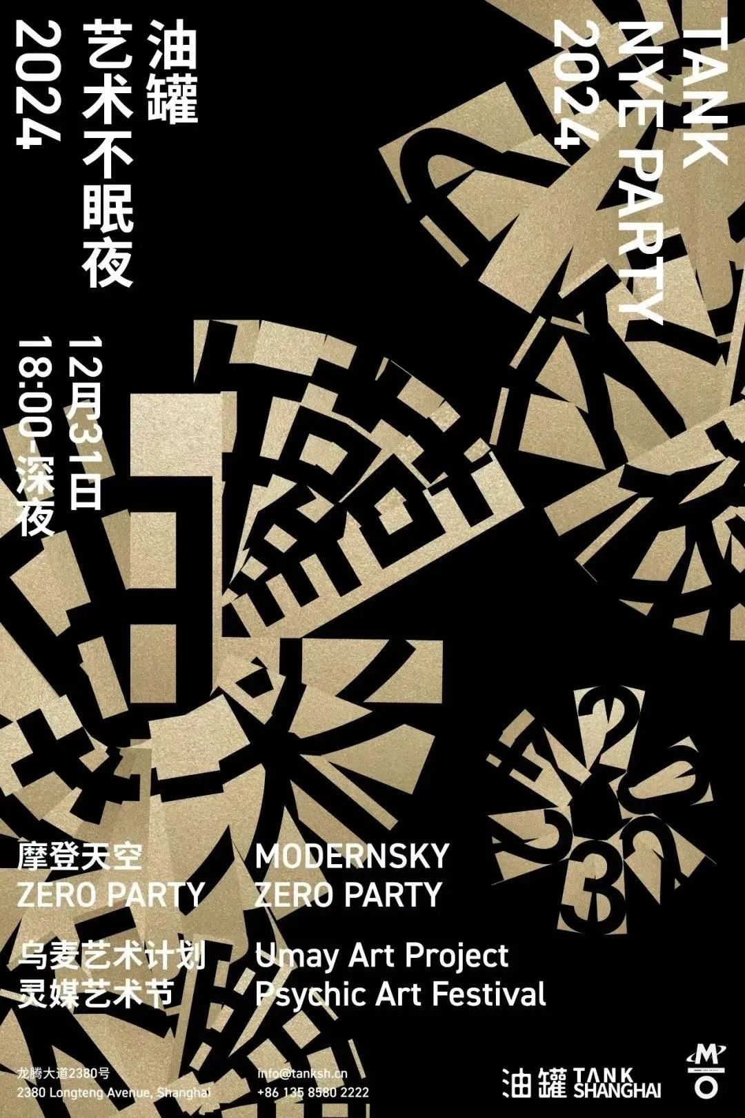 55c5b3c5ab21ab9f1d059d9b0894b3252.jpg